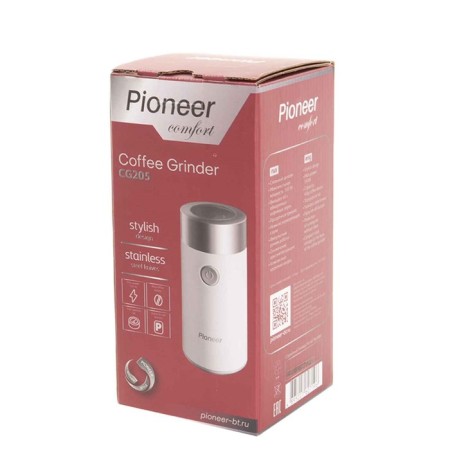 Pioneer CG205 coffee grinder, knife, 150W, 50 g, white-silver color-6
