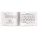 Foreign Language Book. Who is the best? Who is the Best? (in English). Vladimirova A.A.