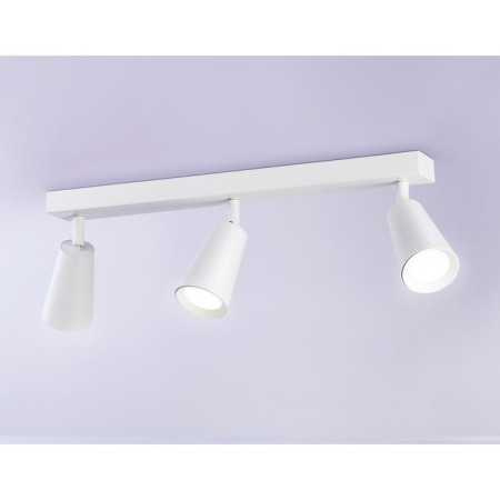 The turn -the -cloth overhead is the Ambrella Light, Move, Ta13148, GU10, white color, white-3