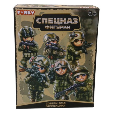 FUNKY TOYS figure "Special Forces", in brown form, 8 cm, mix-3