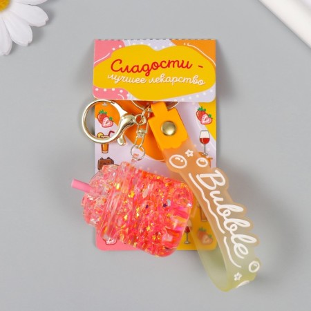 Trick rubber with carbine, strap "glass of lemonade" Water with glitter 4x6x6 cm