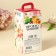 Set "Blave with happiness": Herbal tea 25 g, cream-home with apricot 120 g.