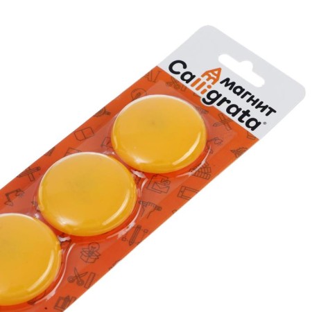 Board magnets, D-4 cm, set 4 pieces, blister, yellow-1