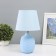Table lamp "Weaving" 1x40W E14 Blue 19.5x19.5x35.5cm