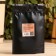 Coffee scrub for the body "cocoa" with sea salt 100 grams of Dobroparov