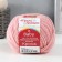 Yarn "baby" 20% wool, 80% acrylic 135m/50g (21 lingonberries)