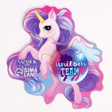 Подарочный набор для девочки Unicorn team, сумка, значок, цвет сиреневый-6
