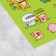 Korean Style stickerbook, 10 sheets, 14 x 21 cm