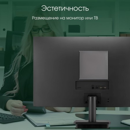 Netop Digma Pro Minimax U1 i5 1235U (1.3) 8GB SSD256GB UHDG Windows 11 Professional Gbitet 106684-6