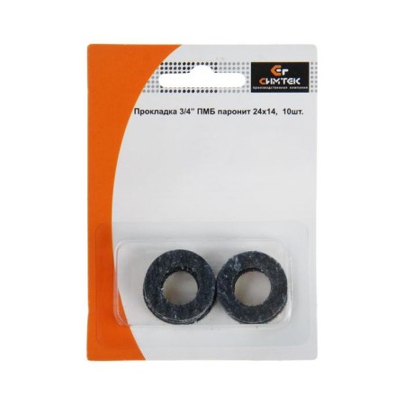 Paronite gasket "Simtek", 3/4 ", d = 24x14 mm, h = 2 mm oil -been -resistant, blister, 10 pcs.