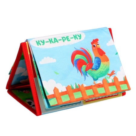 Developing book with the mirror "Charging with animals"-8