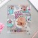 Pug’s notebook cover, 34.7 x 21.1 cm