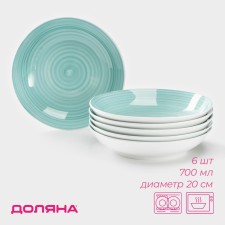 A set of plates of deep shares 