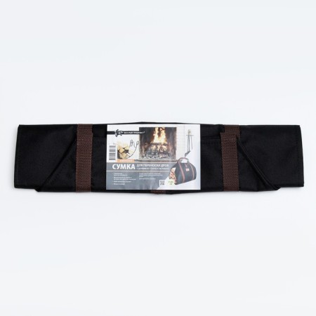 Bag "Funny chimney steel.-2