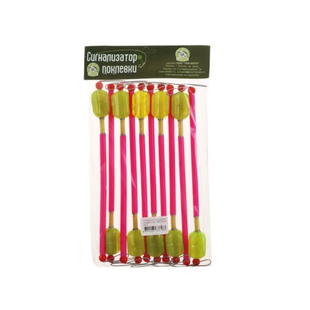 The bite alarm is large, 20 cm, 10 pcs.-4