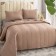 A set with a bedspread "Adonis", size 230x250 cm, 50x70 cm - 2 pcs, the color of the cappuccino