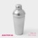 Shaker made of stainless steel of a share, 550 ml, chrome color
