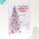 Vinet Vinyl "Fairytale New Year" 7x10 cm