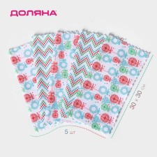A set of napkins for harvesting shares, 220 g, 5 pcs, 30 × 30 cm, microfiber