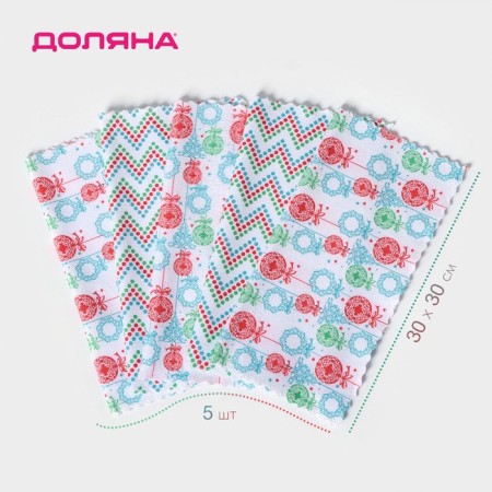 A set of napkins for harvesting shares, 220 g, 5 pcs, 30 × 30 cm, microfiber