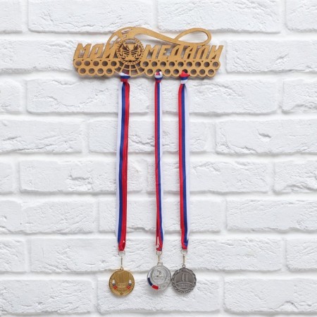 Moars "My Medals"-1