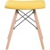 Stool Ben array of beech/metal/fabric, natural/yellow 40x40x44 cm