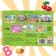 100 stickers "Alphabet", 12 p.