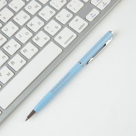 Gift pen "February 23", metal, blue paste, 1 mm-1