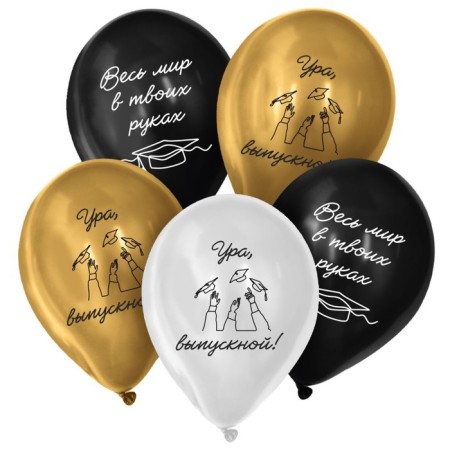 Latex ball 12 "Hurray, graduation", 5 pcs.-1