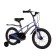 Bicycle 16 ’’ maxiscoo Air standard plus, color blue carbon