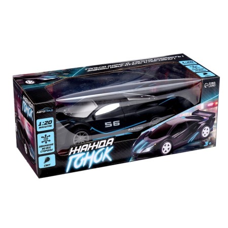 Radio -controlled car "Thirst for racing", 1:20, works from batteries, black color-8