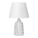 Raise table lamp E14 40W white-black 23x23x36.5 cm Risalux