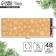 Vinyl stickers on the windows "Snowflakes", reusable, 70 x 25 cm, New Year