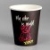 A single -single -paper glass "Bear", 250 ml
