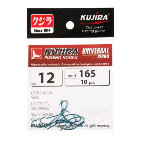 Hooks Kujira Universal 165, BL color, No. 12, 10 pcs.