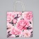 Gift package, packaging, “tenderness in the shower”, 22 x 22 x 11 cm