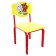 Children's chair "Beast", adjustable, mix