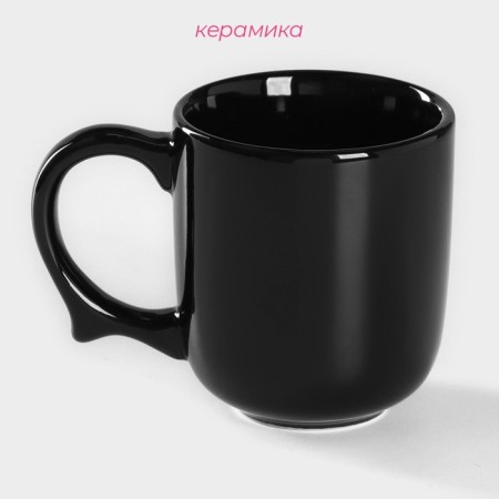 Mug ceramic shade Coffee Break, 380 ml, black color-1