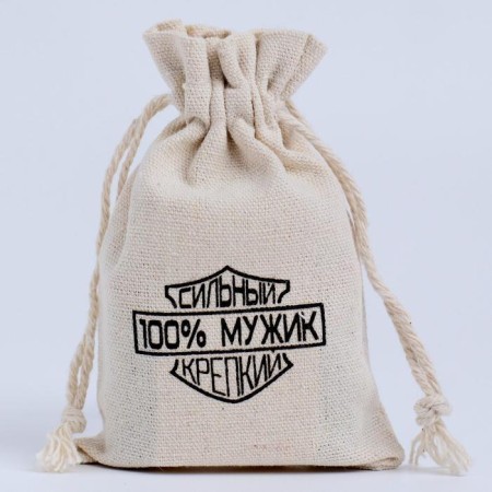 Bag for the shooting "100% man", 12 x 8 cm