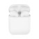 Ritmix RH-804BTH TWS headphones, wireless, inserts, microphone, BT 5.0, 40/300 mAh, white