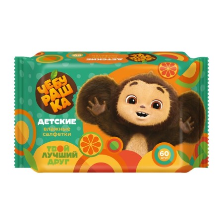 Wet napkins children's cheburashka, 60 pieces