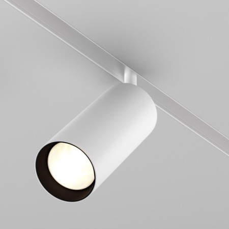 TREECH TRECHNICAL TR032-2-20W3K-S-W, 20W, 19.3X15X21.2 cm, LED, 1600LM, 3000K, White Color.-2