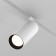TREECH TRECHNICAL TR032-2-20W3K-S-W, 20W, 19.3X15X21.2 cm, LED, 1600LM, 3000K, White Color.