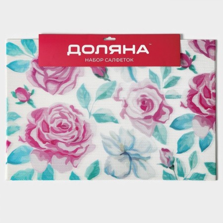 Set of serving napkins on the table "Budons", 4 pcs, 45 × 30 cm-5