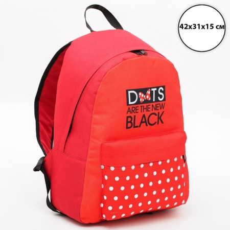 Youth backpack, lightning department, n/pocket, red, 42 x 31 x 15 cm "Minni", Minnie Mouse-2