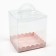 Confectionery box, chest, packaging, love, 16 x 16 x 18 cm