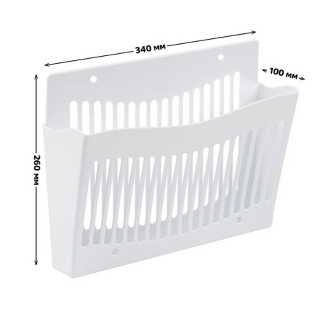 The wall tray is Istanm, white-2