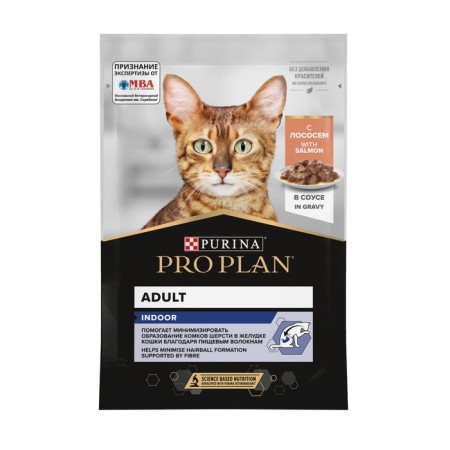 Wet feed Pro Plan for home cats, salmon in sauce, spider, 85 g