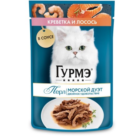 Wet gourme perle feed for cats, shrimp/salmon, 75 g
