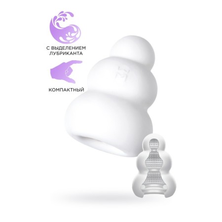 Masturbator is unrealistic Mensmax Pucchi Berry, TPE, 6.5 cm. Color white